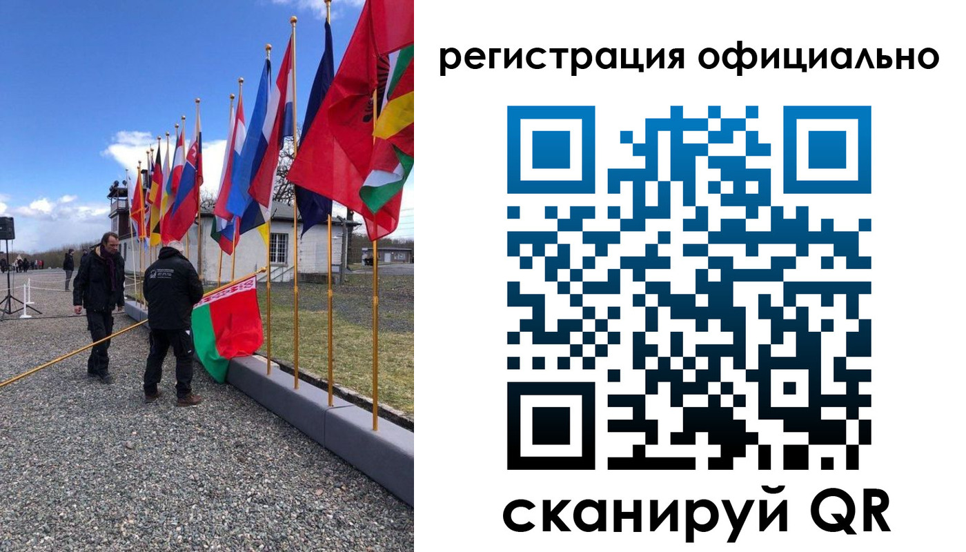 где прописаться в Зеленоградске